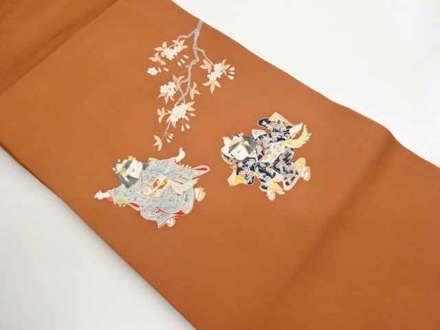 JAPANESE NAGOYA OBI / SHIOZE / SAKURA / ARTIST WORK